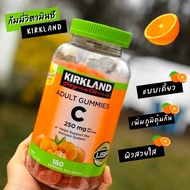 กัมมี่วิตามิน Kirkland Signature Vitamin C 250 mg. Adult (180 Gummies)