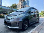 Honda Freed Hybrid GP3 Auto