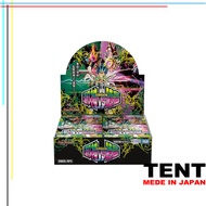 TAKARA TOMY Duel Masters TCG DM25-RP3 Royal Road W Series 3: Evil God vs. Time Emperor - Beyond the 