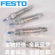 New Arrival 优雅 DPRS-16-20-25-32-25-50-75-100-125-160-200-250-300-L-SACG1- 6b5