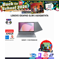 [ผ่อน 0% 10 ด.]LENOVO IDEAPAD SLIM 3 82XQ00T4TA /Ryzen™ 5 7520U/ประกัน 2 Years Premium Care -Idea Ta