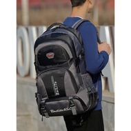 Large-Capacity Backpack Men's Backpack Outdoor Travel Bag Travel Clothes Clothes 65L Sports Bag Moun