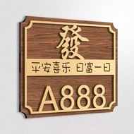house unit number/Customized door number/ Number plate/ Customized Unit Number /door sign/Household 