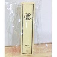 ((10% Shopee Coins Reward/Free Shipping) YUAN Ayuan Cypress Toothpaste (75g)