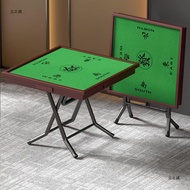 HY/🎁Simple Manual Sparrow Table Dormitory Home Mahjong Table Foldable Hand Rub Portable Chess and Card Table Playing Tab