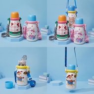 Tumbler 2480 650Ml | 650ml Stainless Steel Children's Tumbler with Cute Characters and TALI