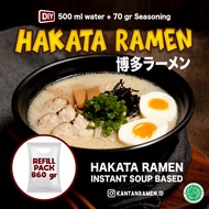 Instant Ramen Seasoning - Halal ( Hakata Ramen) Refill Pack 860 Grams