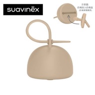Suavinex - Color Essence矽膠安撫奶嘴盒 - Irish Cream