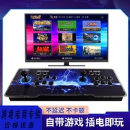 Product Double Joystick Home Game Console Double Arcade Game Console Pandora Arcade Game Console