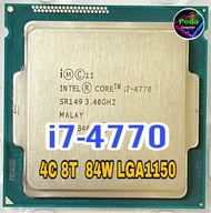 ซีพียู CPU Intel Core i7-4770 4คอ8เทรด 84W LGA 1150 ฟรีซิลิโคน1ซอง i7 4770