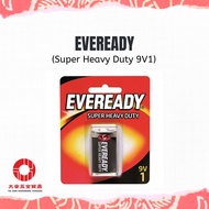 Eveready Super Heavy Duty Battery - 9V