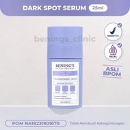 Bening's Dark Spot Serum + Pink Jelly