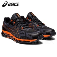 【💥日本直送】Asics GEL-QUANTUM 360 6 男士 運動波鞋 日本直送 灰橙色 25.5CM –31.0CM