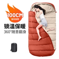 W Wilderness Explorer Adult Sleeping Bag Outdoor Camping Four Seasons Universal Double Lightweight P