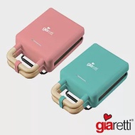 【義大利 Giaretti】 二合一熱壓三明治/鬆餅機 GT-SW01 共兩色 粉