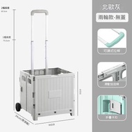 折疊購物車家用便攜買菜車拉車超市戶外露營小推車