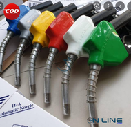 Nozzle Pom Mini Otomatis Pertamini SPBU 11 A