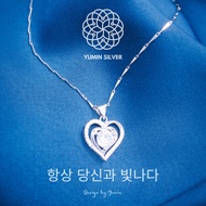 Yumin Silver PT950 Korean Style Sparkling Duo Double Heart Necklace for Women