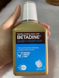 Betadine 必妥碘冰涼消毒漱口水 (250毫升)