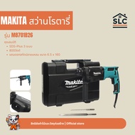 Makita Model M8701B26 Rotary Drill 26 Mm. SDS-Plus 3 Systems 800 Watts With Pointed Chisel Size 6.5 