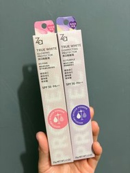 Za True White 美白隔離霜