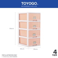 Toyogo 542-4 Plastic A4 Stationery Drawer (4 Tier)