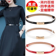 Belt Women's Decorative Dress Women's Belt Fine Genuine Leather Fashion All-Match Small Belt White B