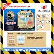 Koyo Bulat Cabe Cool Dingin Jepang Nichiban Roihi Tsuboko 78Pcs 156Pcs 78 156 Pcs Untuk Nyeri Otot S
