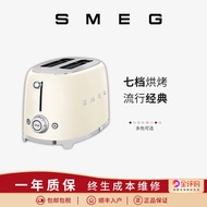 Italy Smeg Smeg TSF 50.00G PCS Toasted Bread Internet Popular Toaster Toaster Household Breakfast Machine