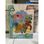 Elc - magic painting book bbw children's book