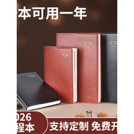 planner 2026 planner Jinpai 2026 Schedule Notebook Planner Middle Back Insert Notebook 365 Days Self