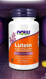 ลูทีน / Lutein 10 MG 60 / 120 Softgels by NOW FOODS