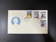 《英皇太后各時代之生活剪影》1985年郵票首日封