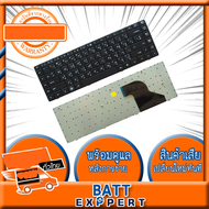 HP COMPAQ Notebook Keyboard คีย์บอร์ดโน๊ตบุ๊ค Digimax ของแท้ //for  รุ่น 620 621 625 และอีกหลายรุ่น (Thai – English Keyboard)