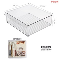 ST/💥Kitchen Food Refrigerator Storage Box Crisper Storage Box Plastic Transparent Household Drawer-Type Frozen Rectangul