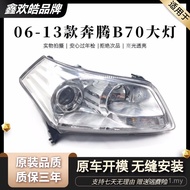 Sesuai untuk Pemasangan Lampu Depan FAW Bestune B70 06-13 Model Lama Pemasangan Lampu Depan Bestune 