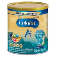 Enfalac A+ Catch-Up Care 400g. Cash Up
