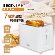 TRISTAR三星 7段式溫控烤麵包機TS-MB600