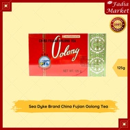 Sea Dyke Brand China Fujian Oolong Tea (Oolong Tea Powder) 125g