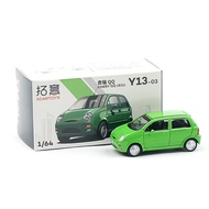 XCARTOYS Y13-03 Minicar 1/64 Chery Qq S11 Jiroui Green Y Series