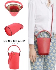 韓國代購🇰🇷 LONGCHAMP EPURE CROSSBODY BAG XS