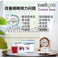 [3 box free 1]Cash Commodity and Goods Crystal CE Eyes Powder 100%,eimele