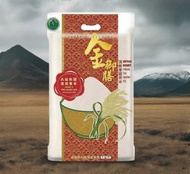 (1KG) 金御膳 Ａ級泰國茉莉香米