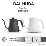 贈珪藻土吸水杯墊 BALMUDA The Pot BTP-K02D (白色) 電熱手沖壺 0.6L 公司貨 保固一年