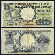 Malaya and British Borneo (Malaysia) Banknote,1 Dollar 1959, F Circulated.