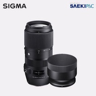 Sigma | Genuine Sigma C 100-400mm F5-6.3 Dg Os Hsm for Nikon Dslr