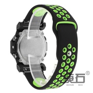 Substitute Casio GA-2300 Silicone Strap