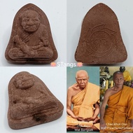 Thai Amulet 泰国佛牌 : Phra Pidta / Luang Phor Kron Rooplor BE2555 by Chao Khun Onn Wat Phrachumchontara