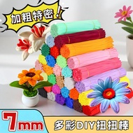 20pcs / 100pcs Chenille Stems, Fuzzy Wire, Pipe Cleaner for DIY Art and Crafting Handmade Fuzzy Velv