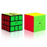 QiYi SQ1 Speed Cube Square 1 Qifa 56mm